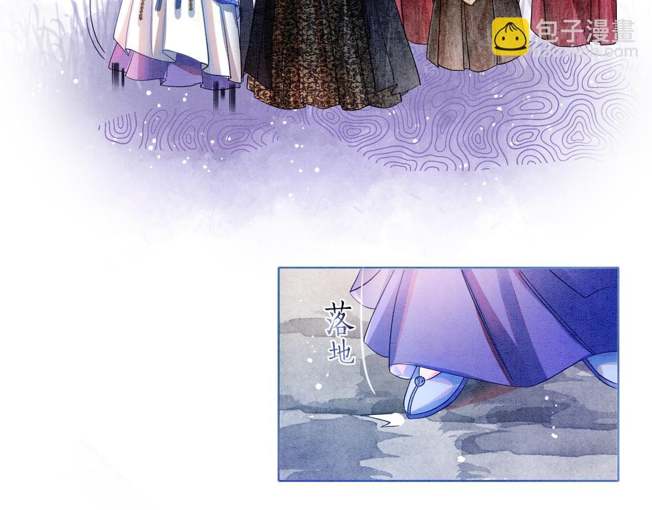 第4话 祖宗的社死现场