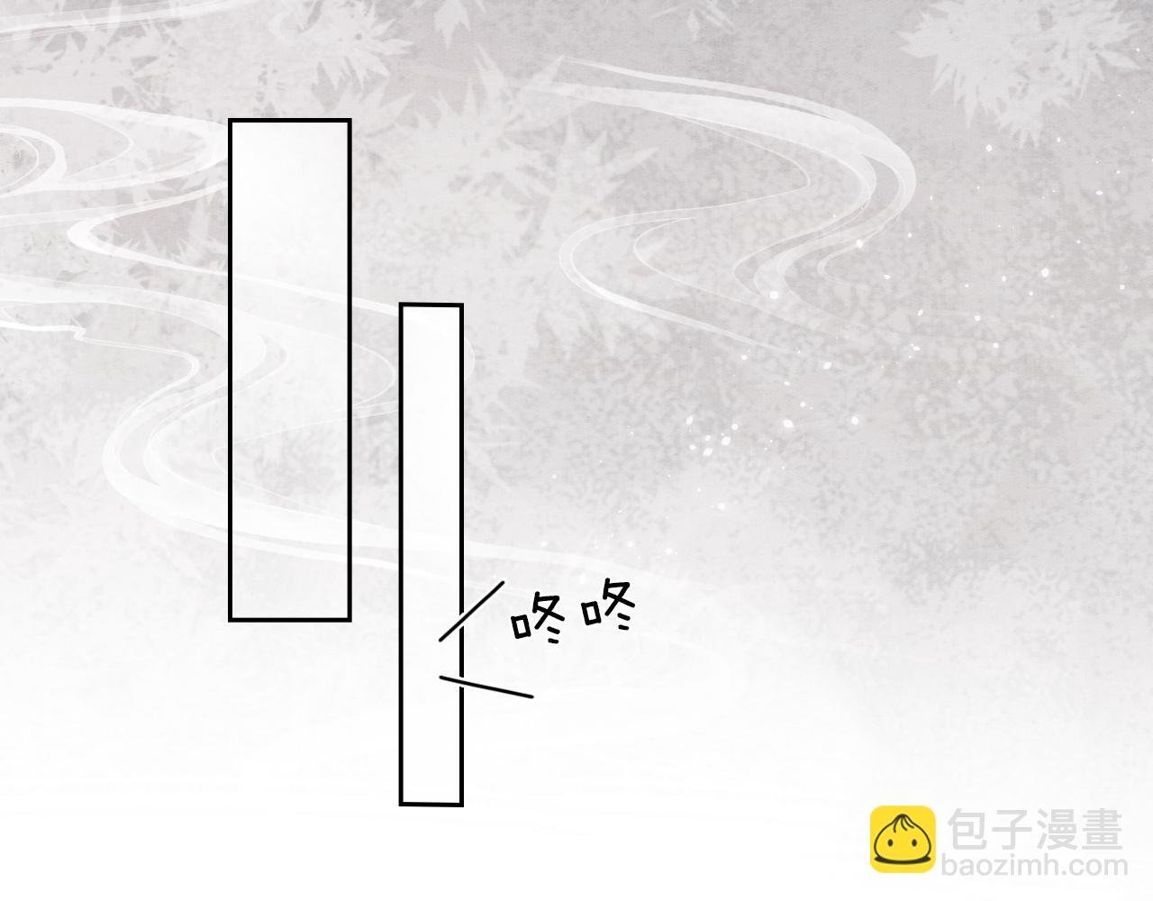 第40话 孤更在意你