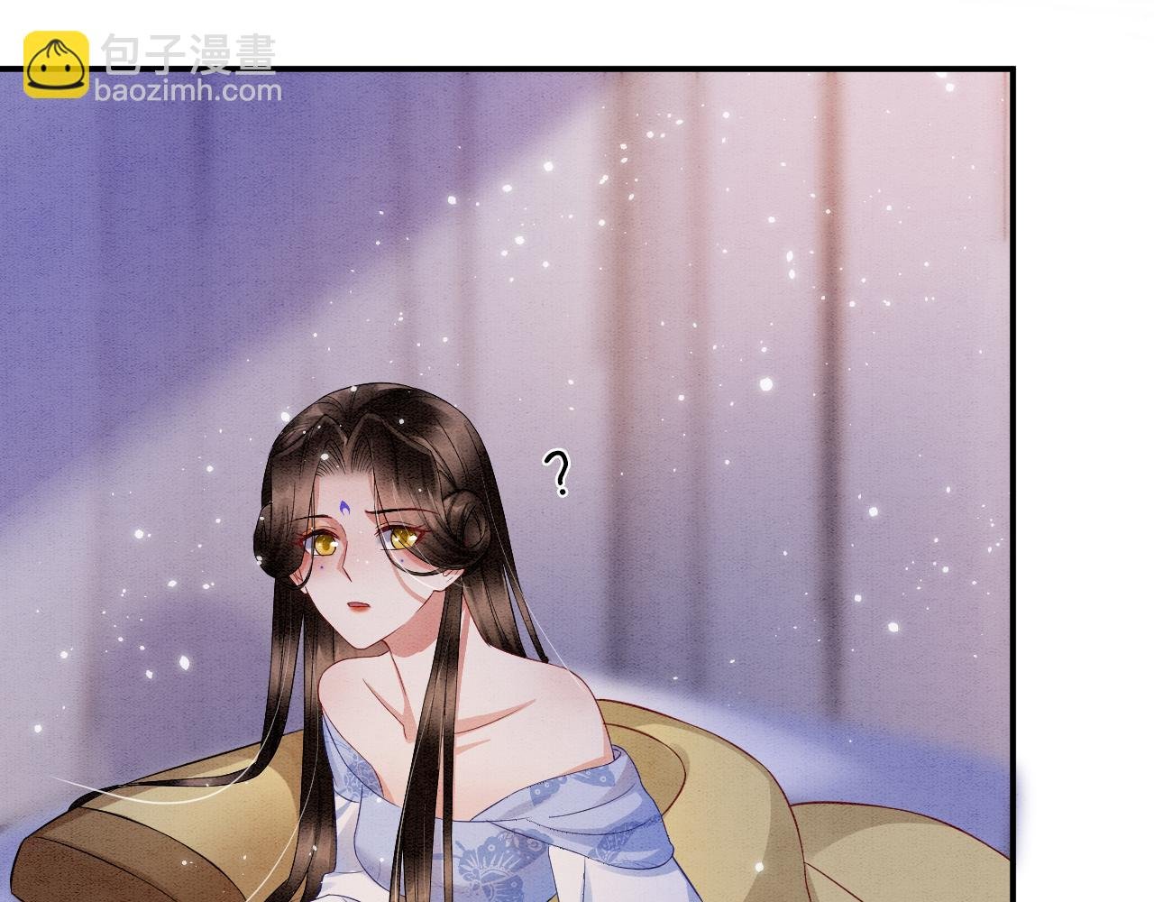第40话 孤更在意你