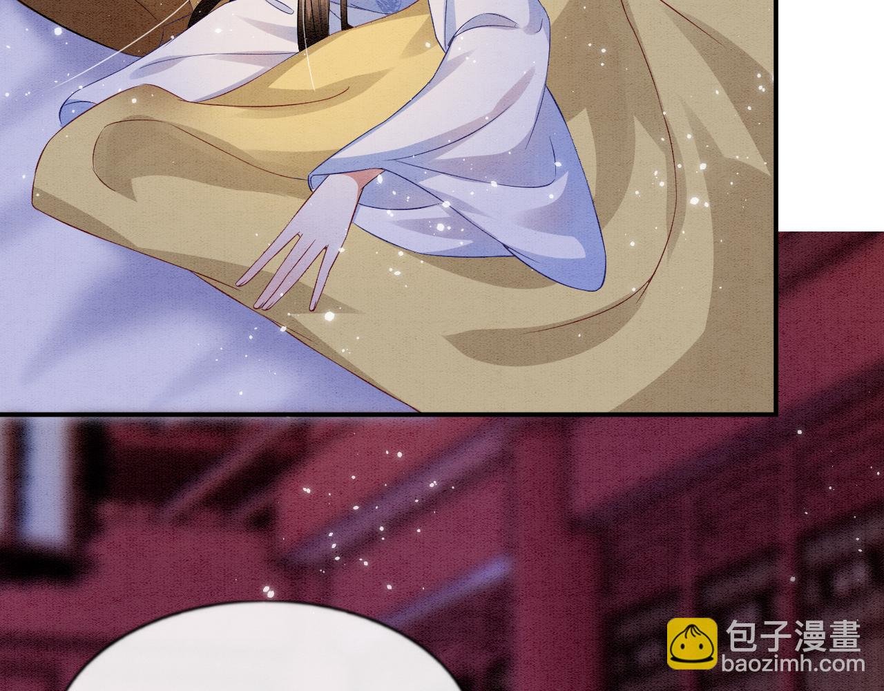 第40话 孤更在意你