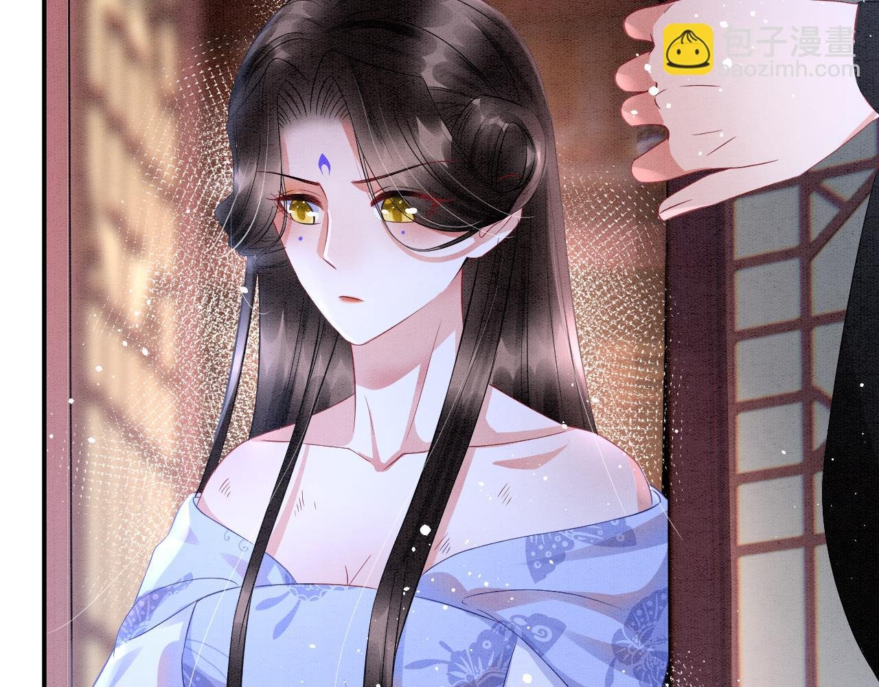 第40话 孤更在意你