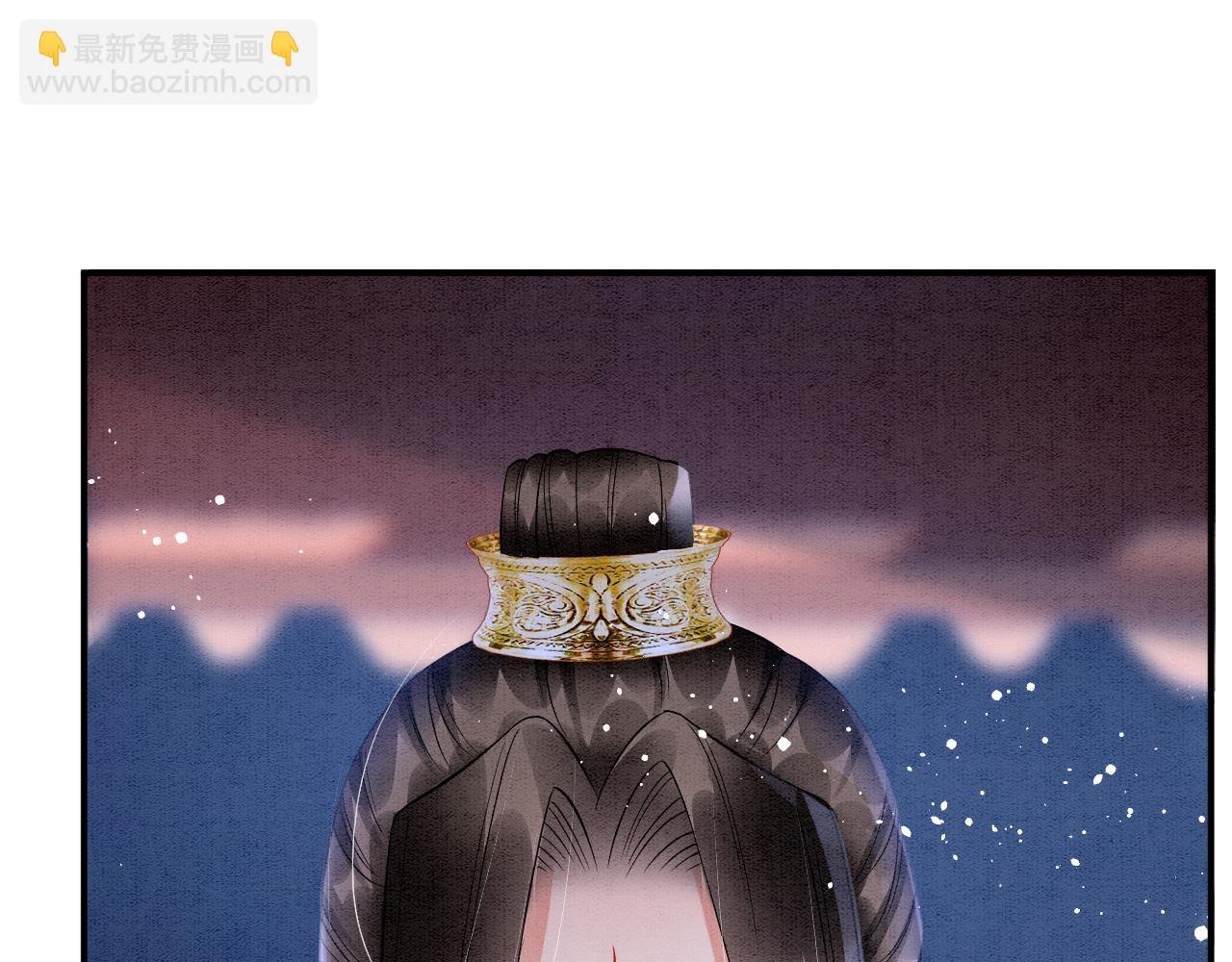 第40话 孤更在意你