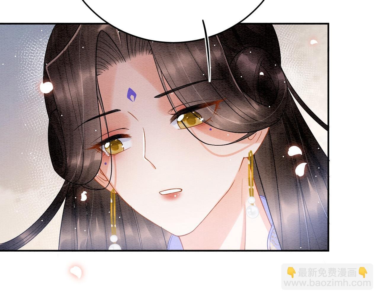 第41话 我错怪他了