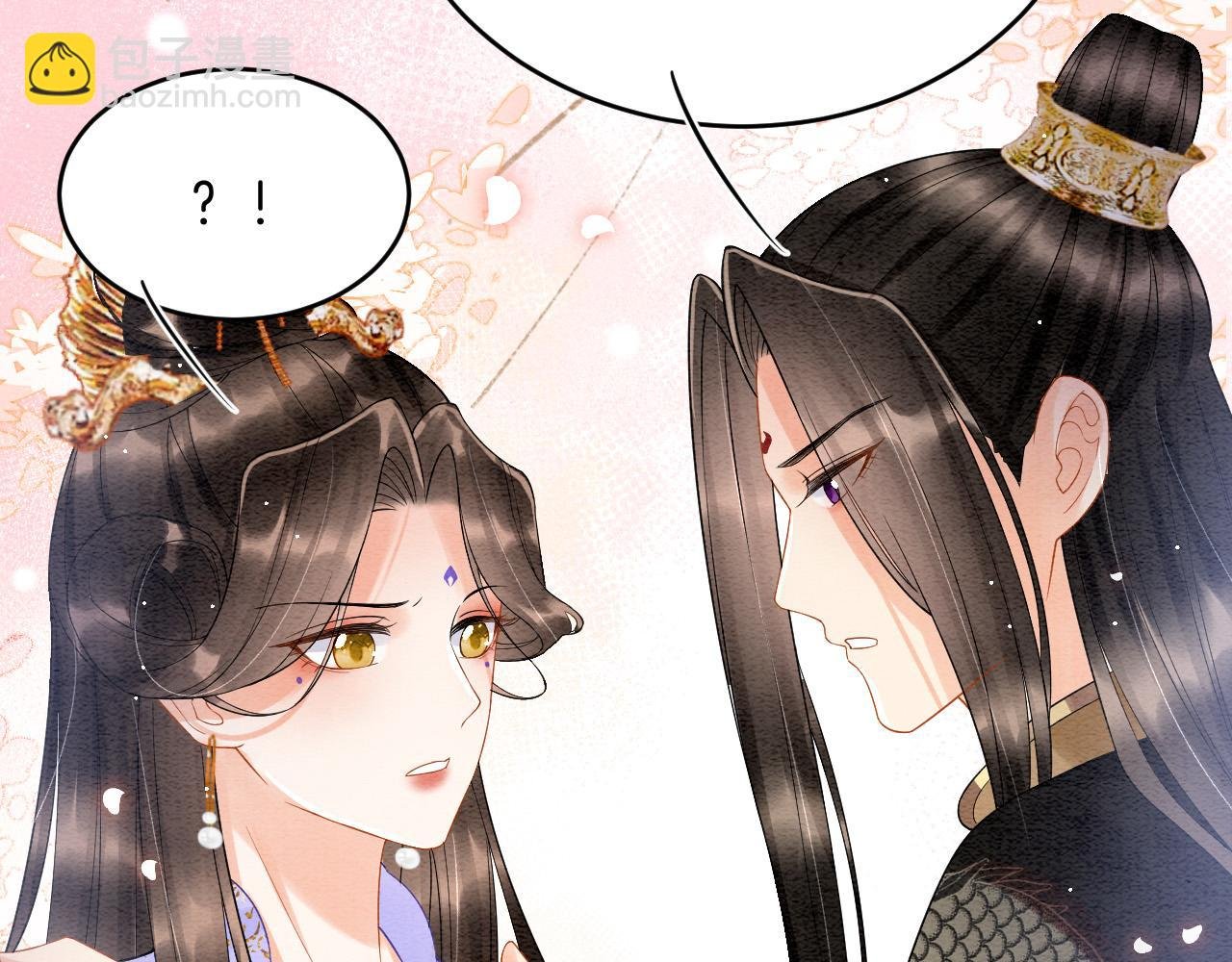 第41话 我错怪他了