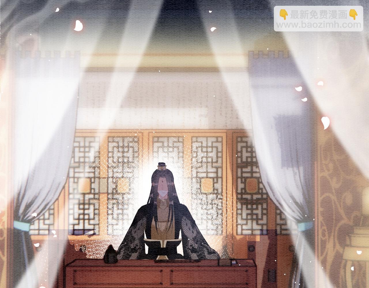 第41话 我错怪他了