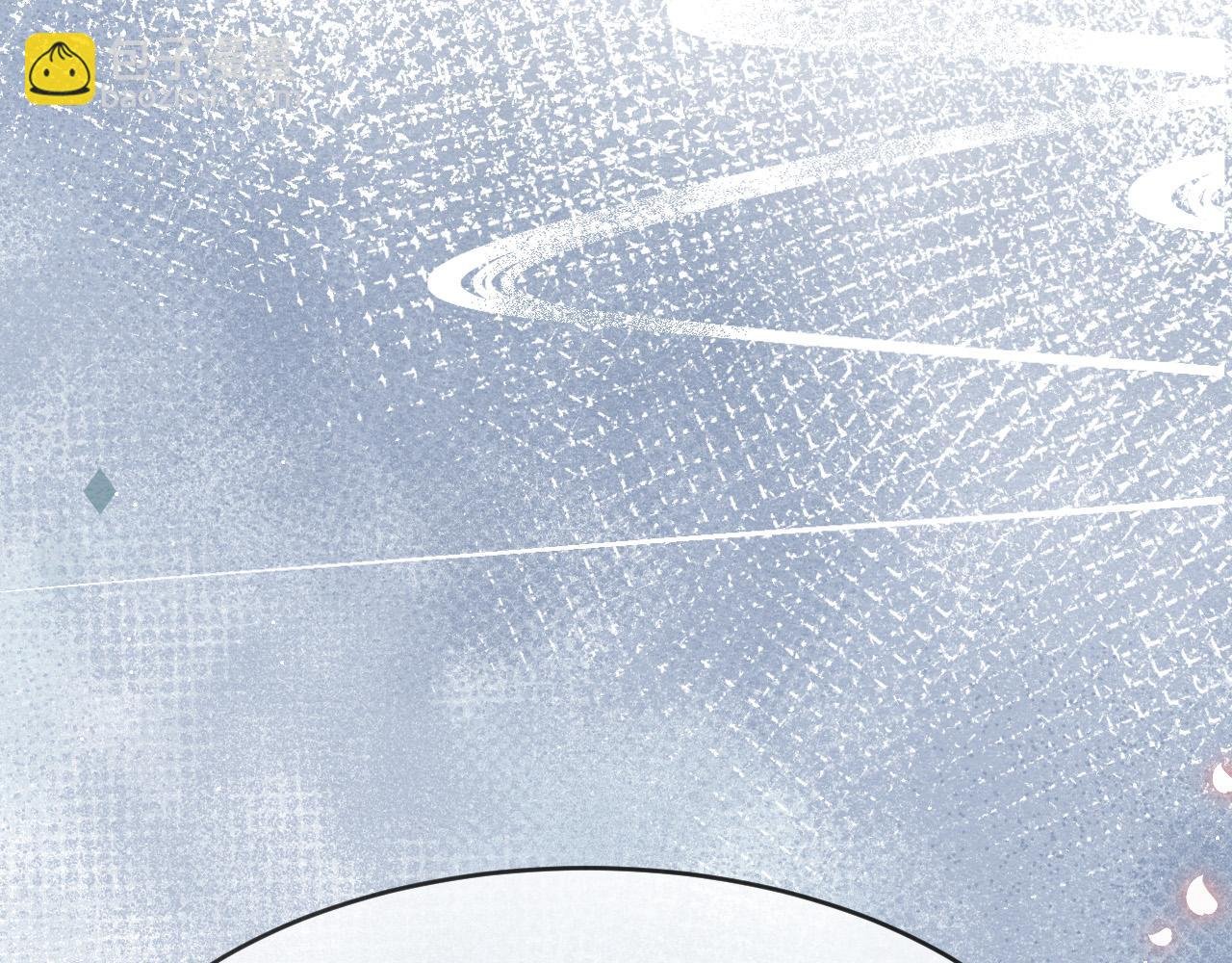 第41话 我错怪他了