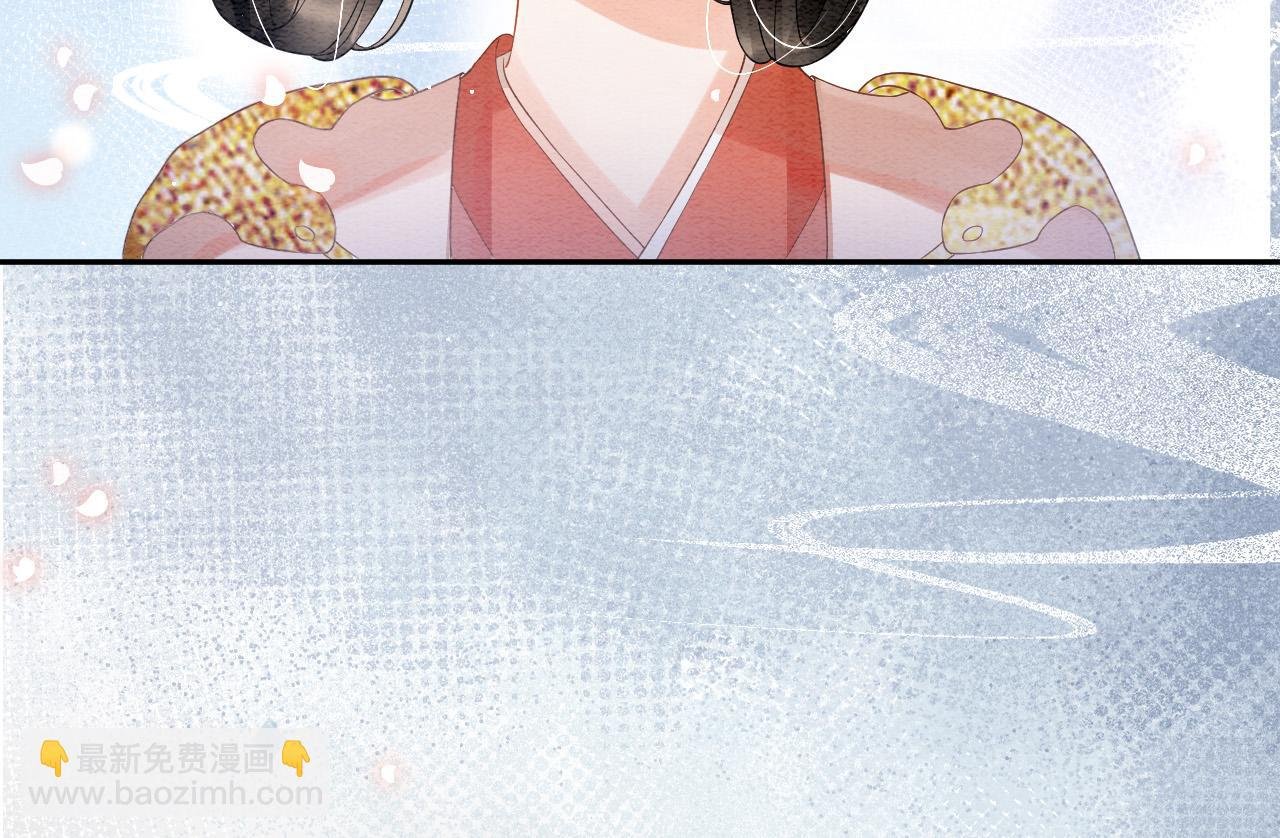 第41话 我错怪他了