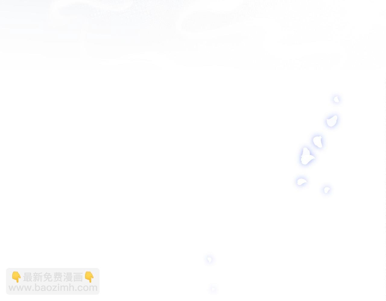 第41话 我错怪他了
