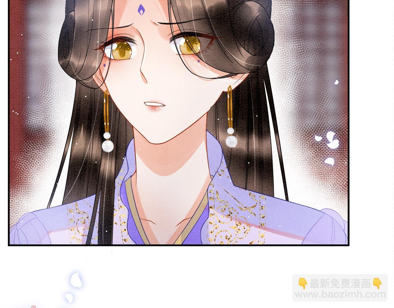 第41话 我错怪他了