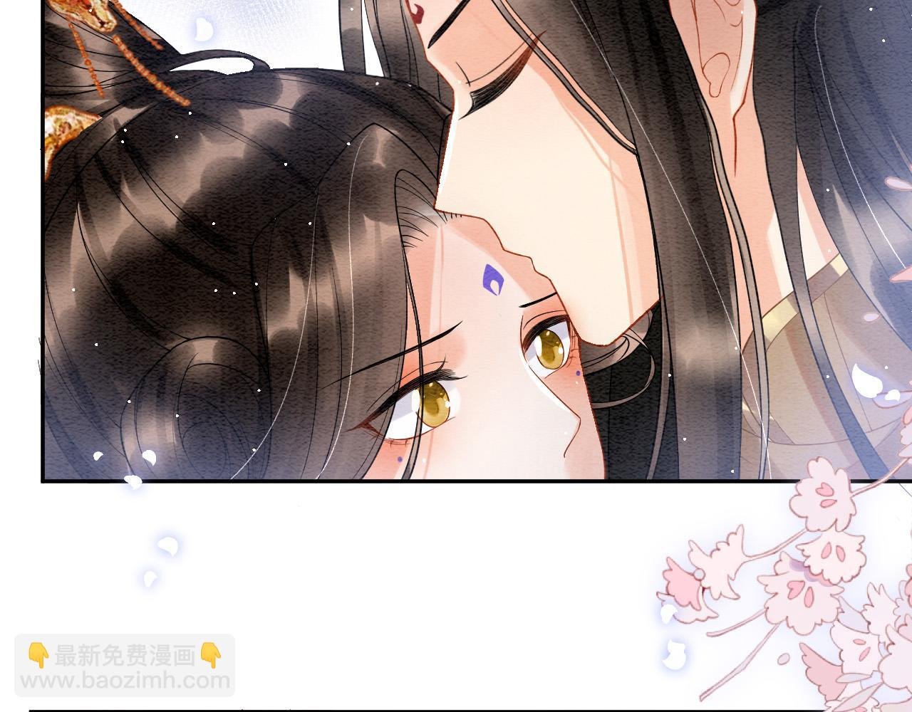 第41话 我错怪他了