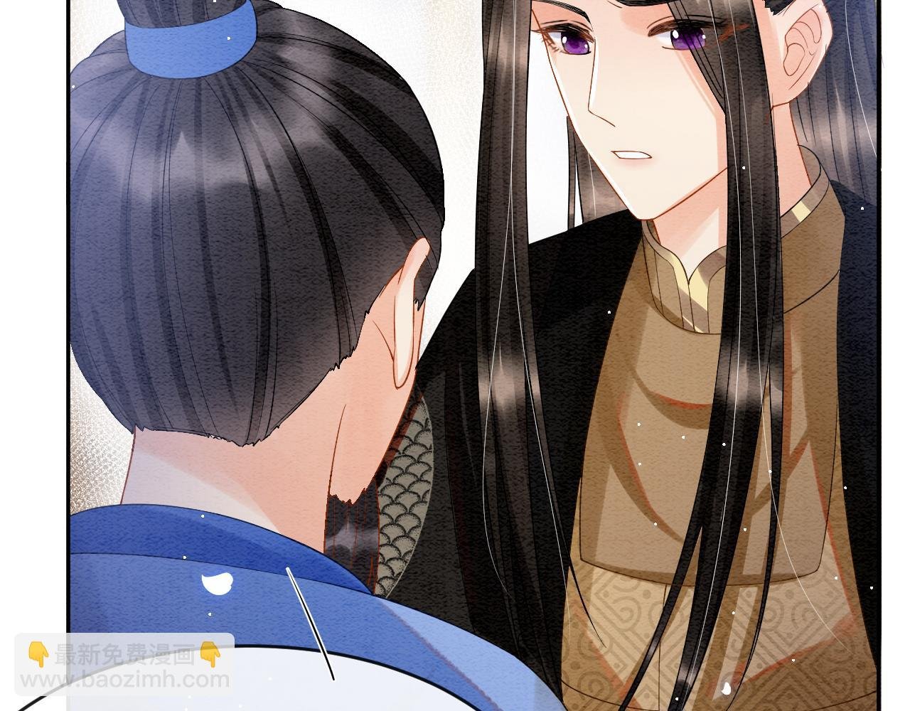 第42话 有身孕了？