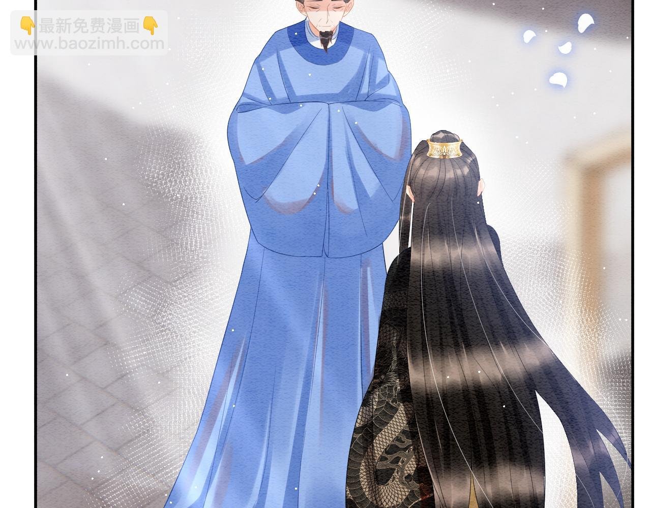第42话 有身孕了？