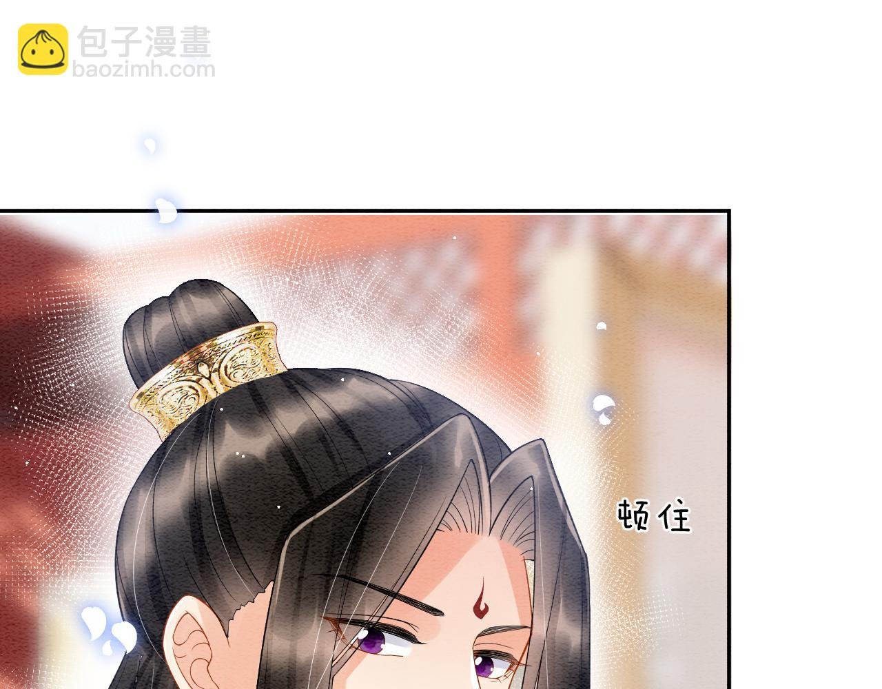 第42话 有身孕了？