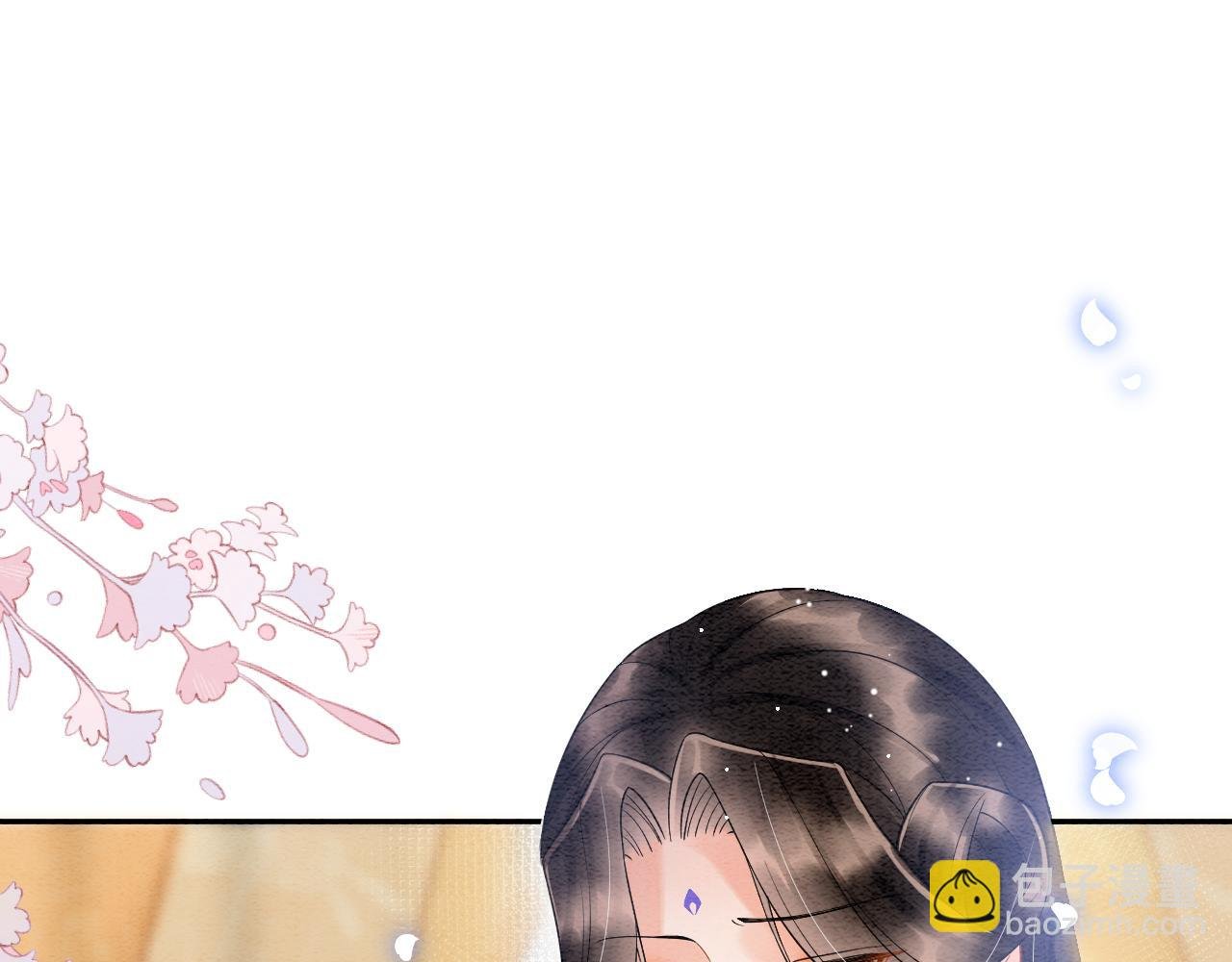 第42话 有身孕了？
