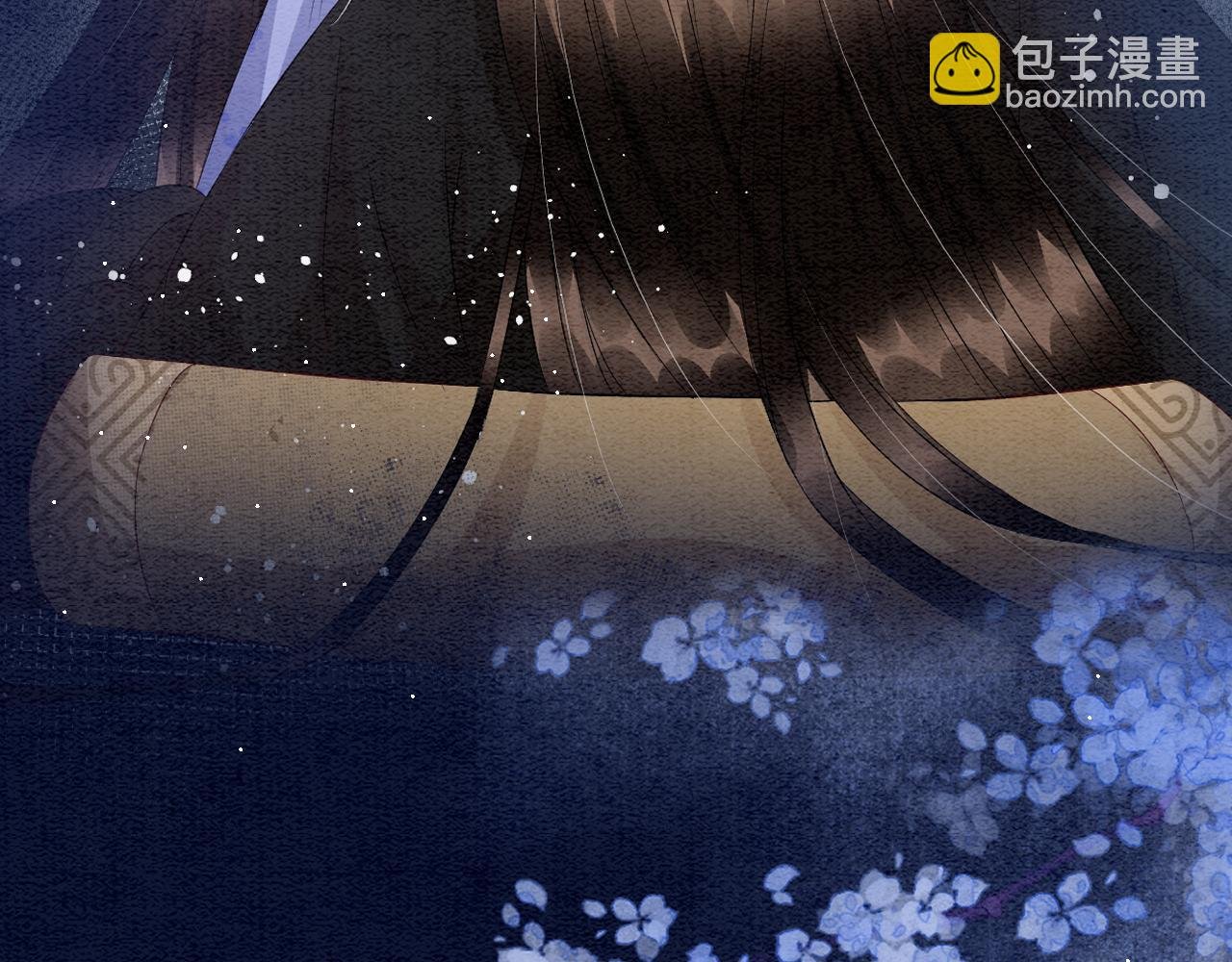 第42话 有身孕了？