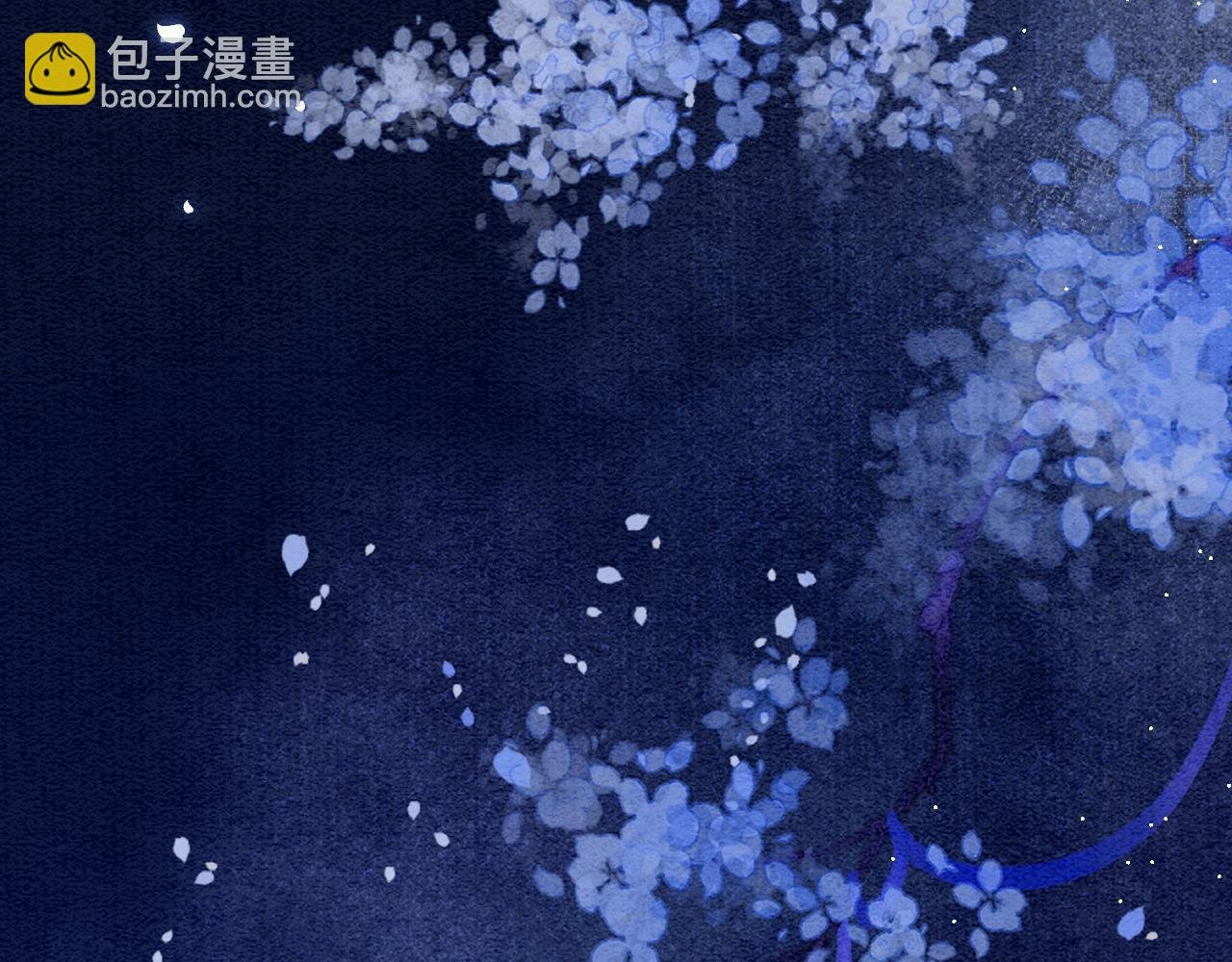 第42话 有身孕了？