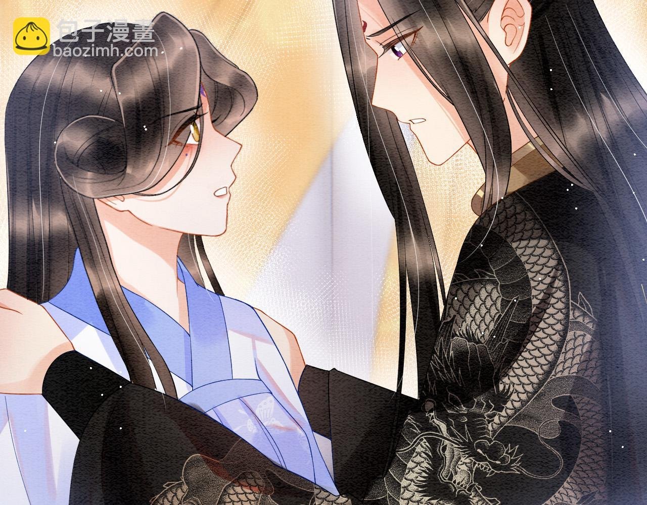 第42话 有身孕了？