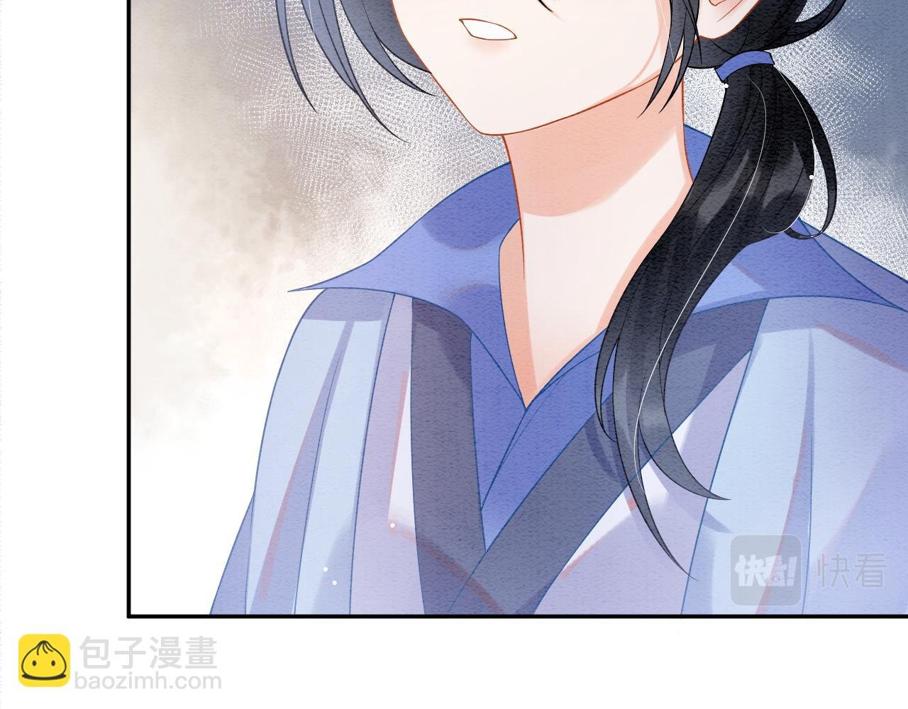 第43话 父皇被蛊惑了