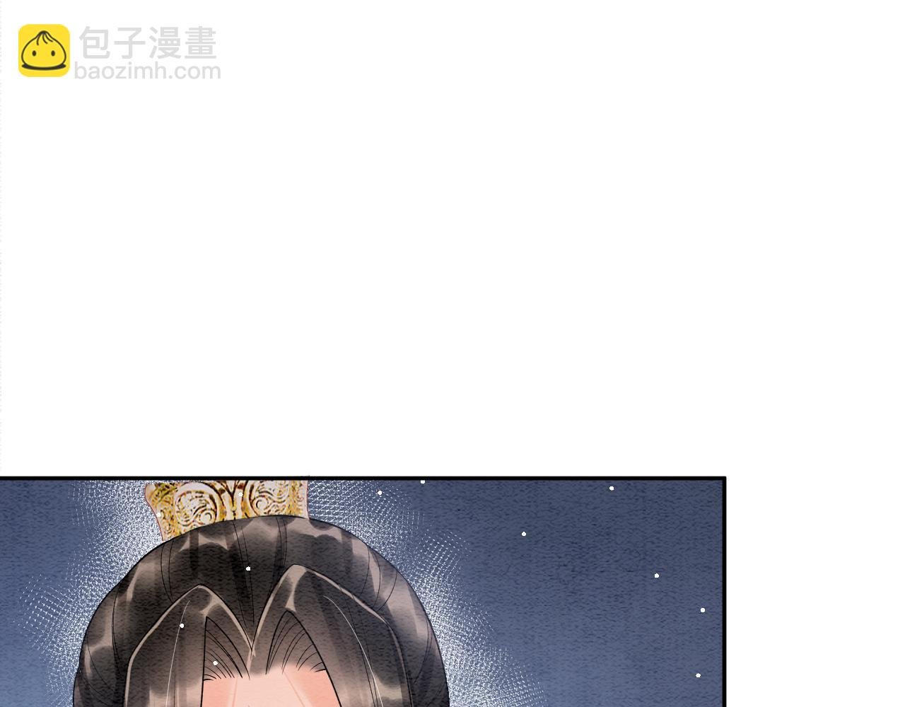第43话 父皇被蛊惑了