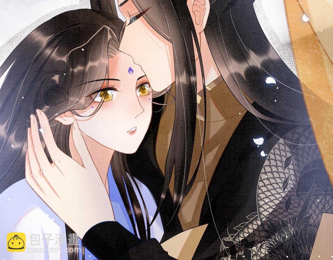 第43话 父皇被蛊惑了