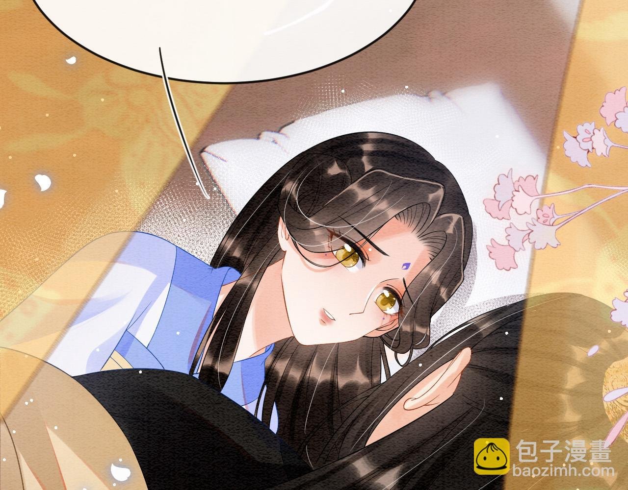 第43话 父皇被蛊惑了