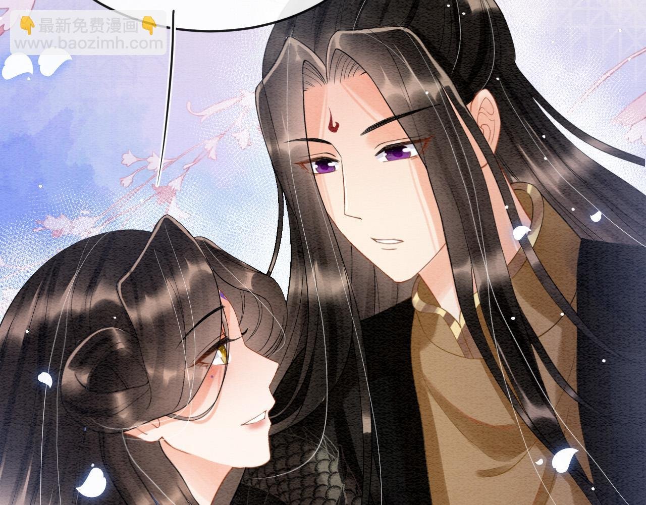 第43话 父皇被蛊惑了
