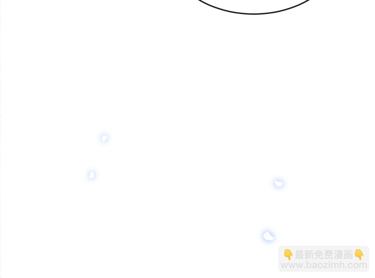 第43话 父皇被蛊惑了