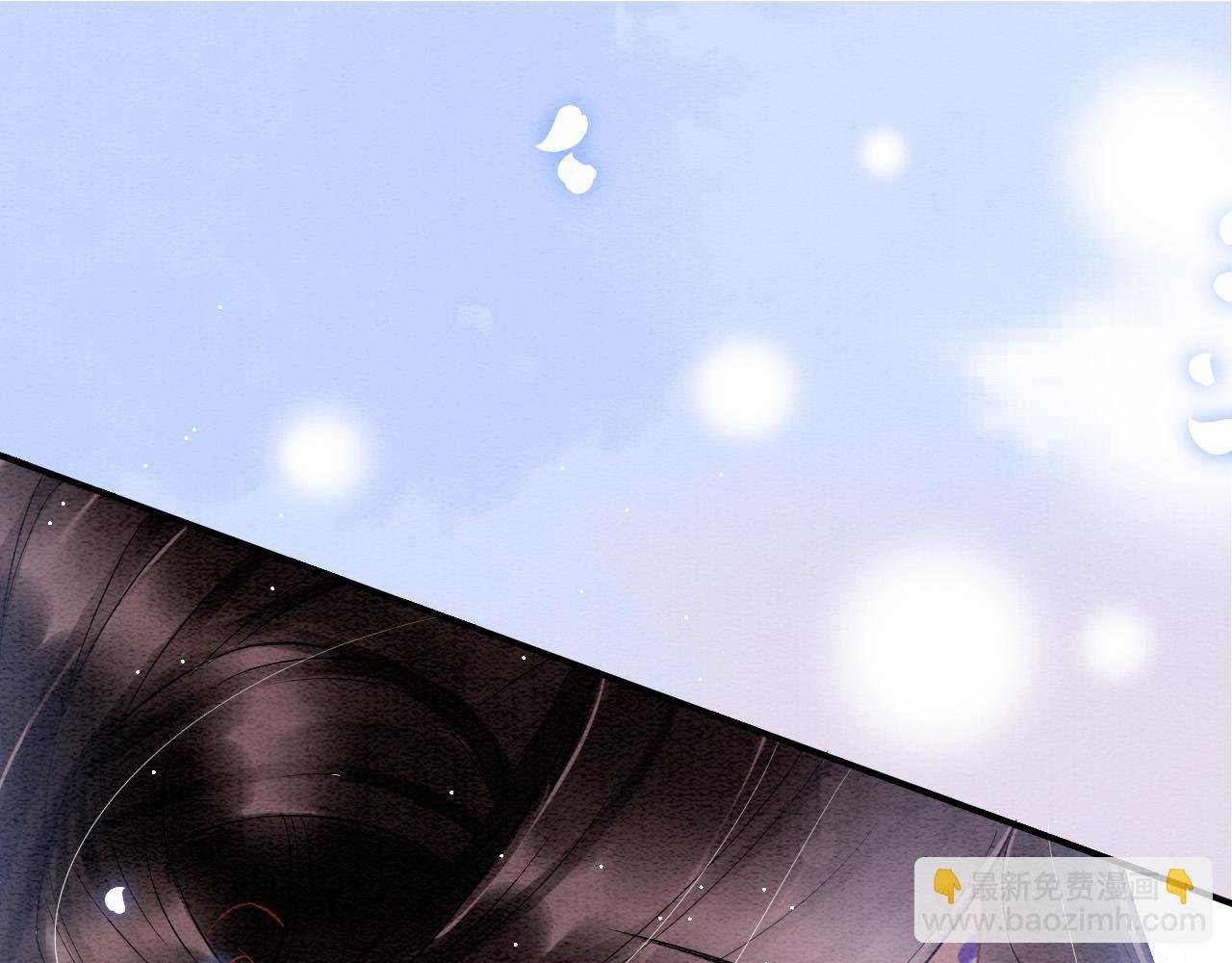 第43话 父皇被蛊惑了