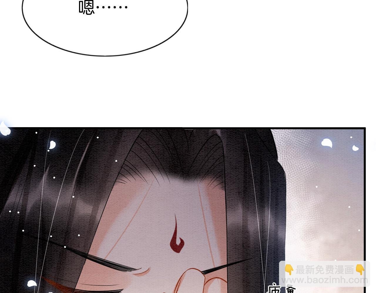 第44话 躺好 不许动