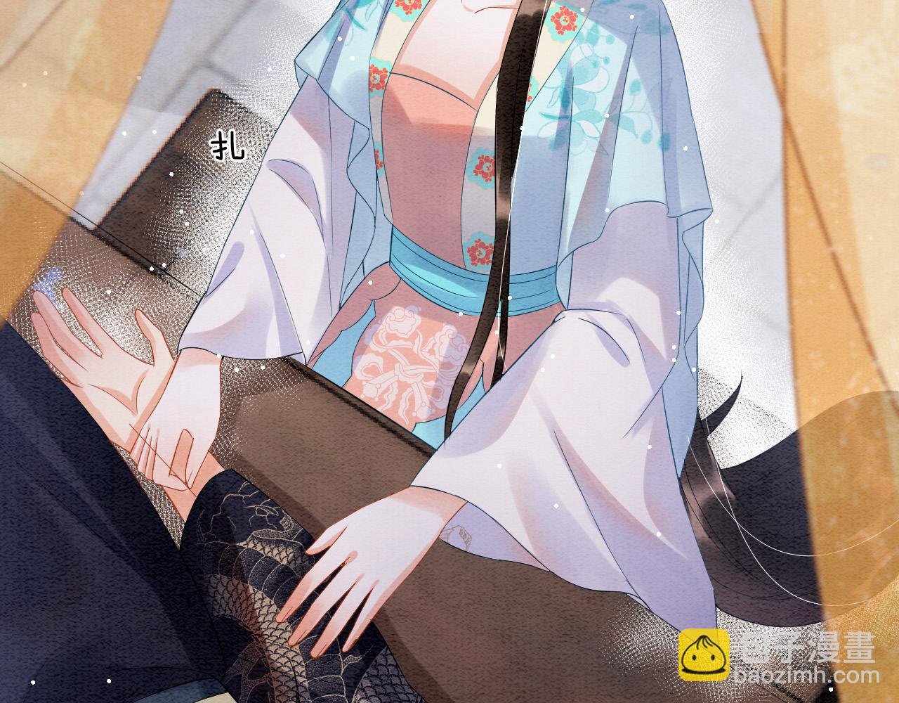 第44话 躺好 不许动