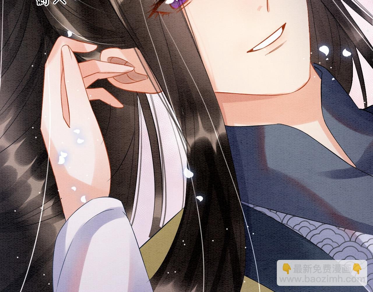 第44话 躺好 不许动