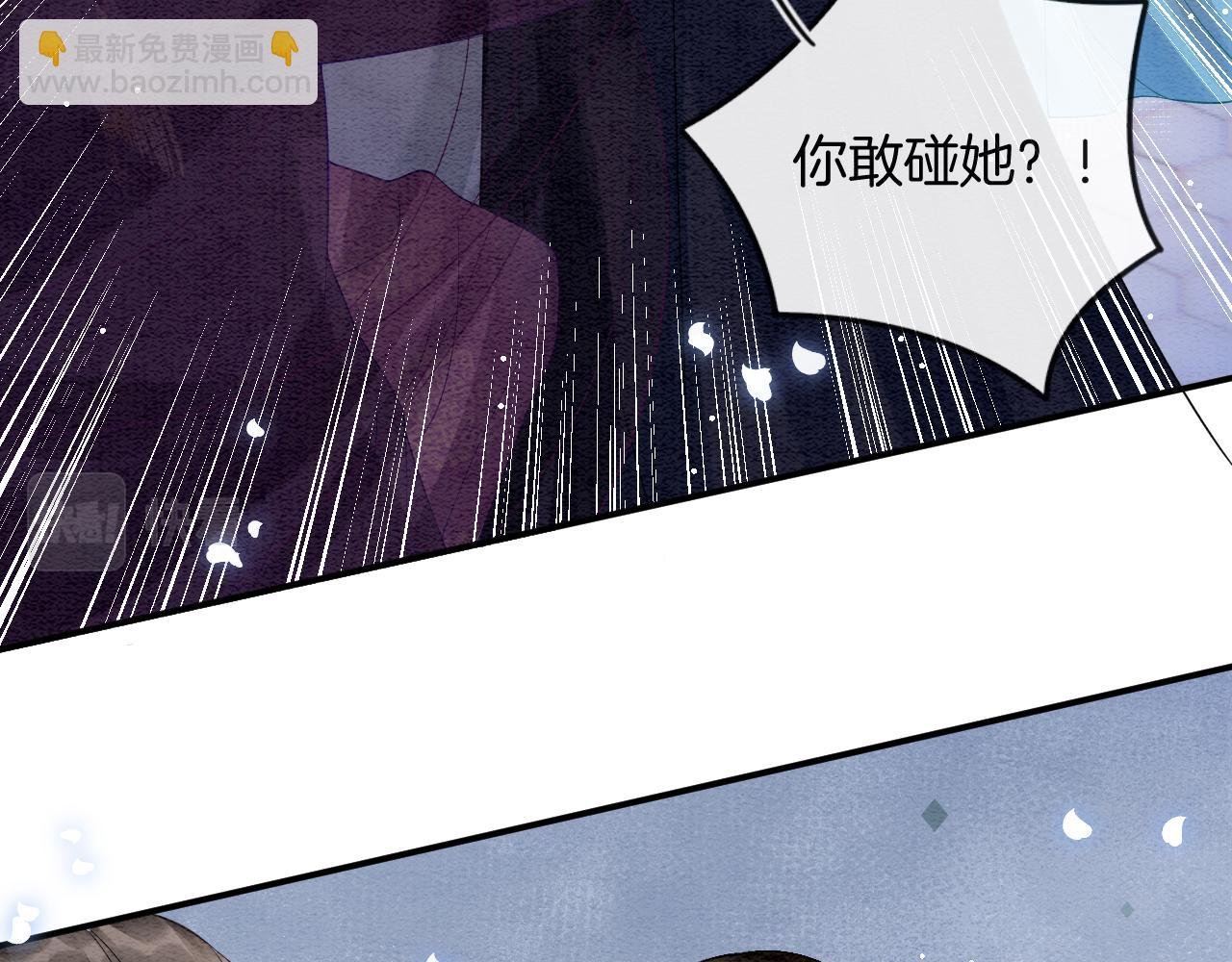 第45话 求生不得 求死不能