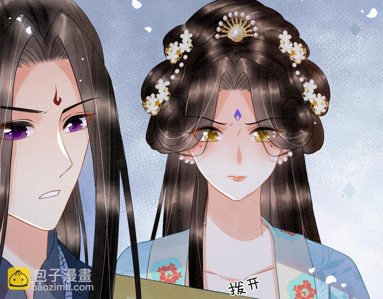 第45话 求生不得 求死不能