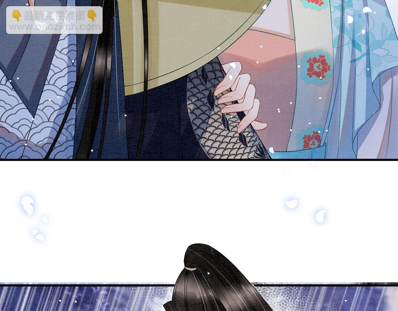 第45话 求生不得 求死不能