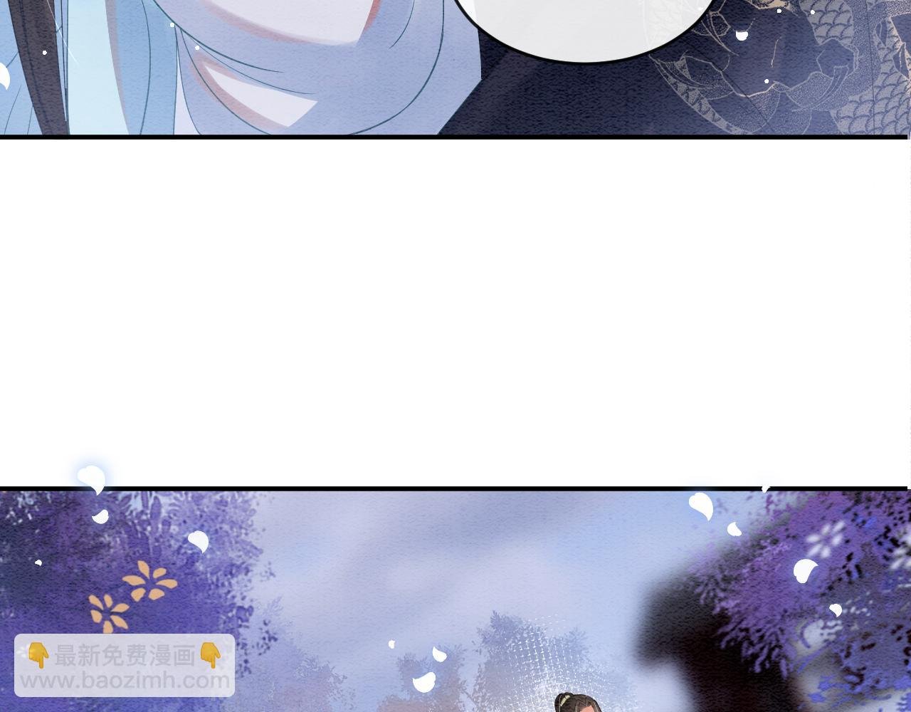 第45话 求生不得 求死不能