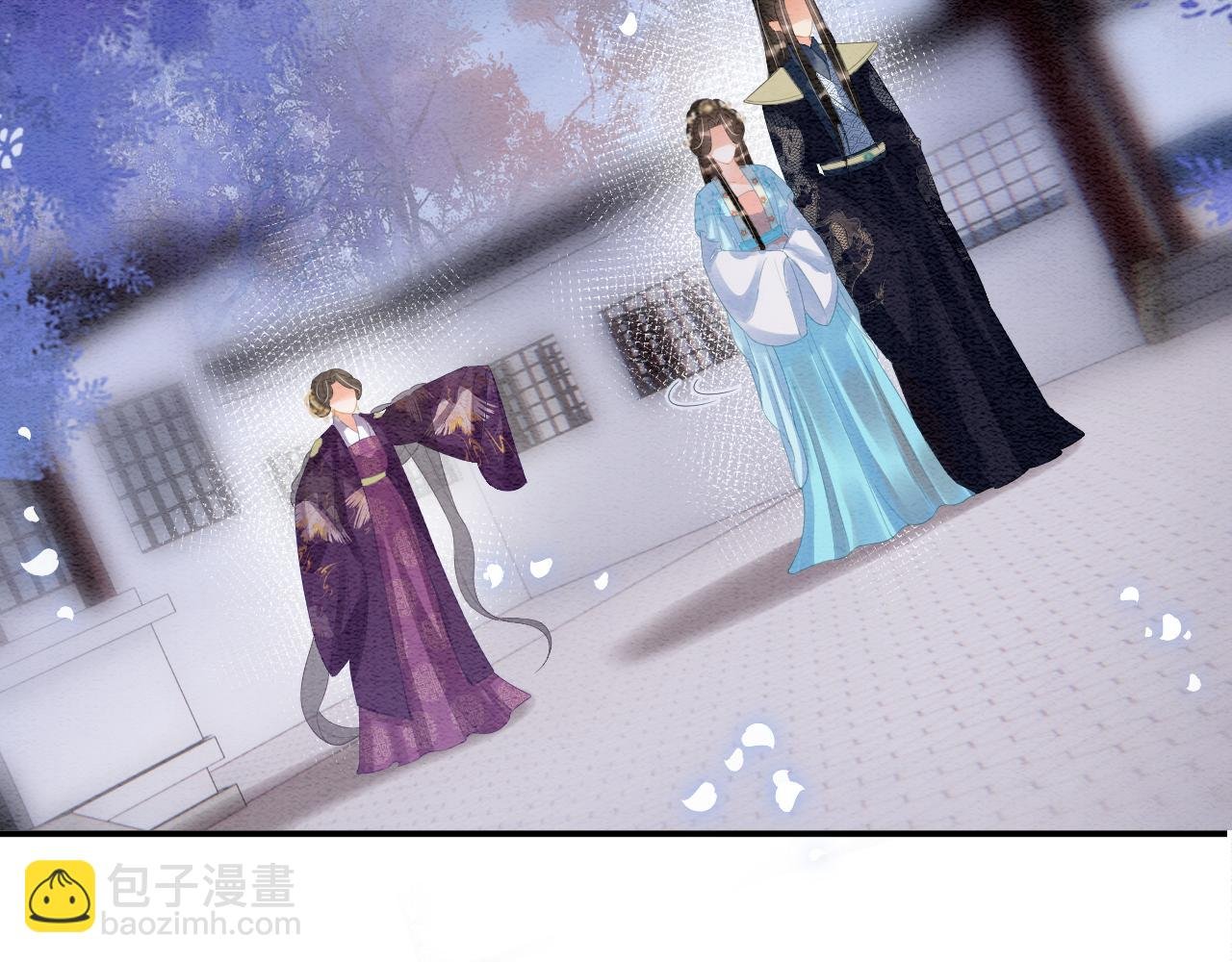 第45话 求生不得 求死不能