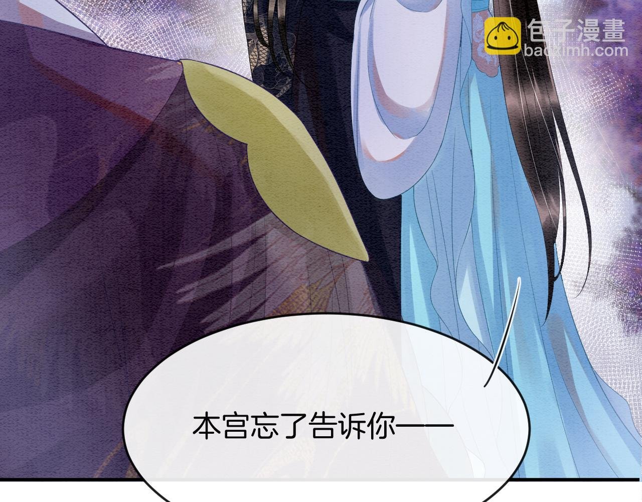 第45话 求生不得 求死不能