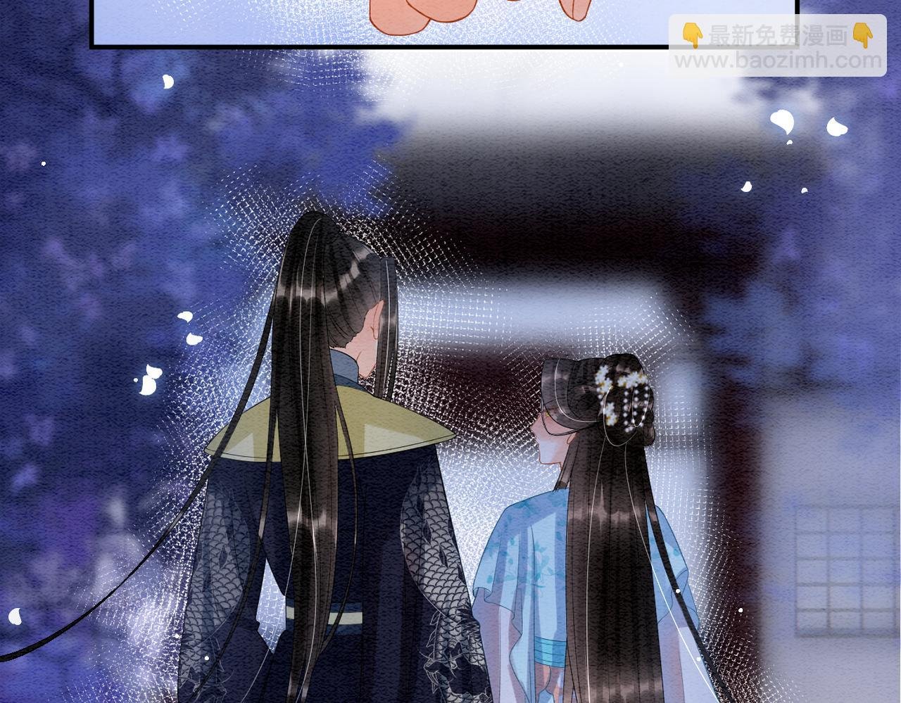 第45话 求生不得 求死不能