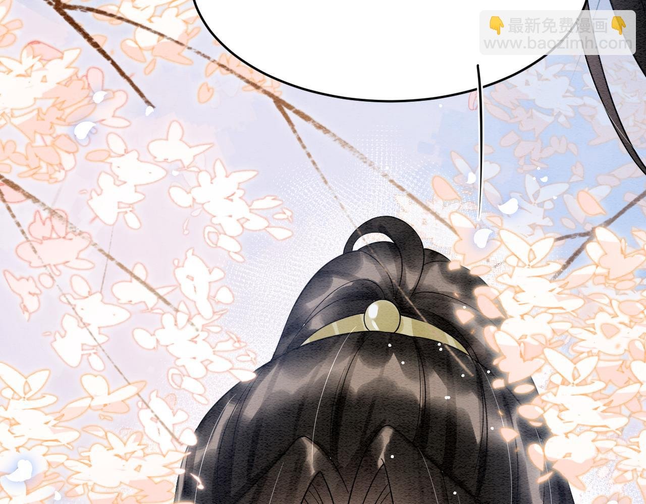 第45话 求生不得 求死不能