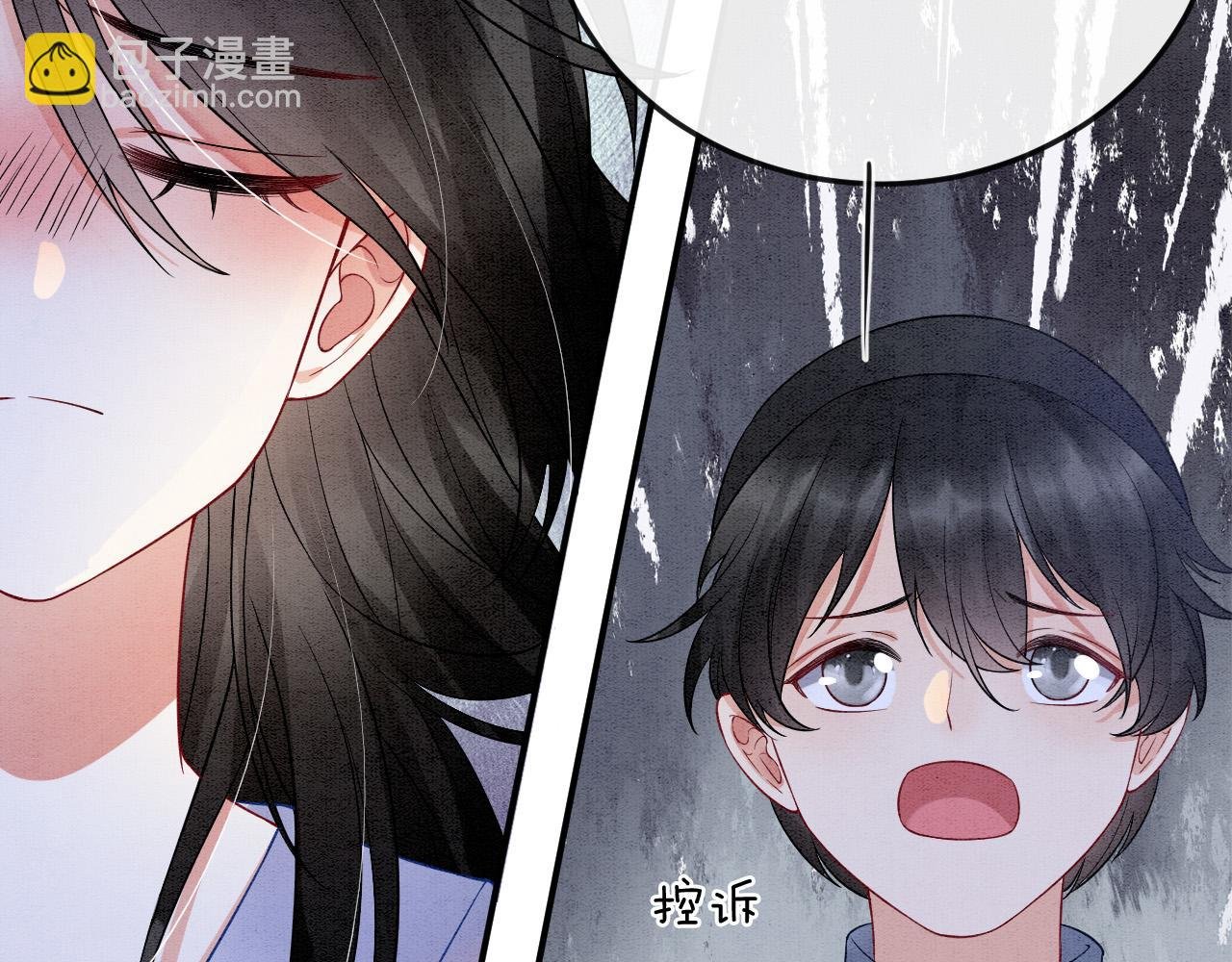 第46话 谁还能信你
