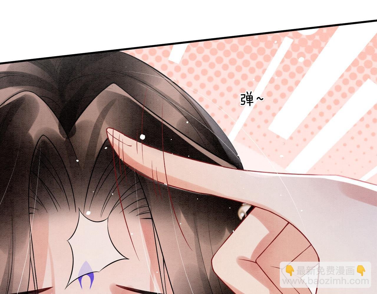 第46话 谁还能信你