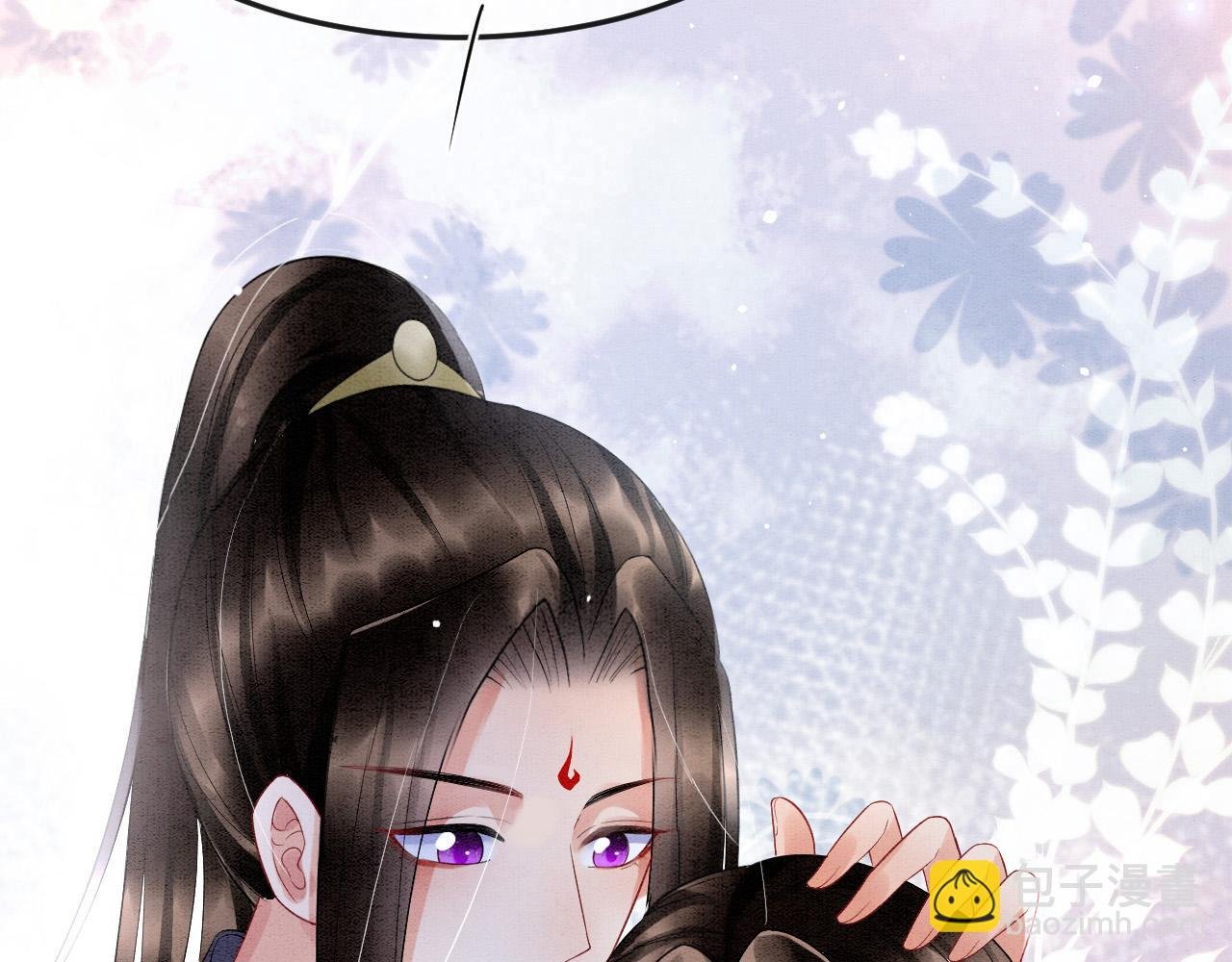 第46话 谁还能信你