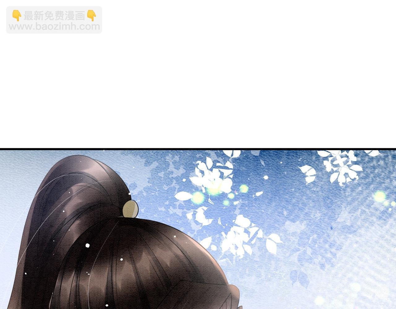 第46话 谁还能信你