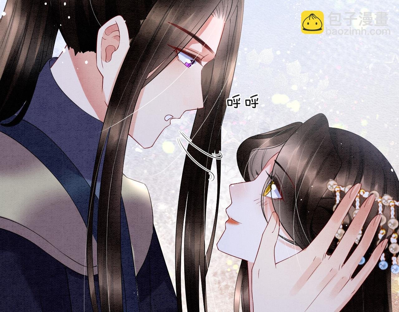 第46话 谁还能信你