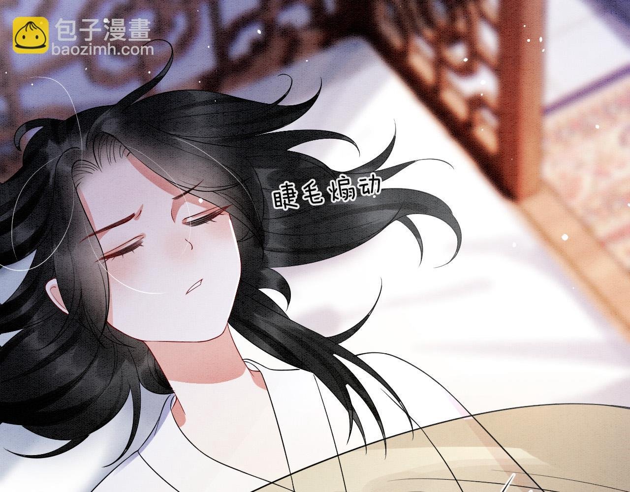 第46话 谁还能信你
