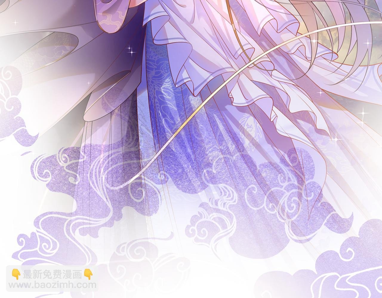 第47话 实在疼就喊出来