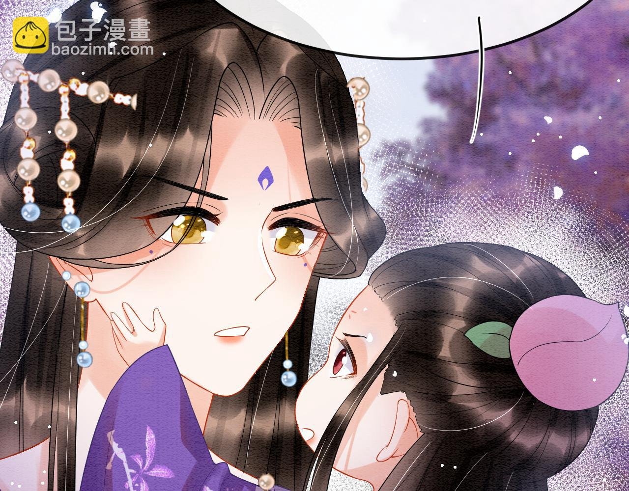 第47话 实在疼就喊出来