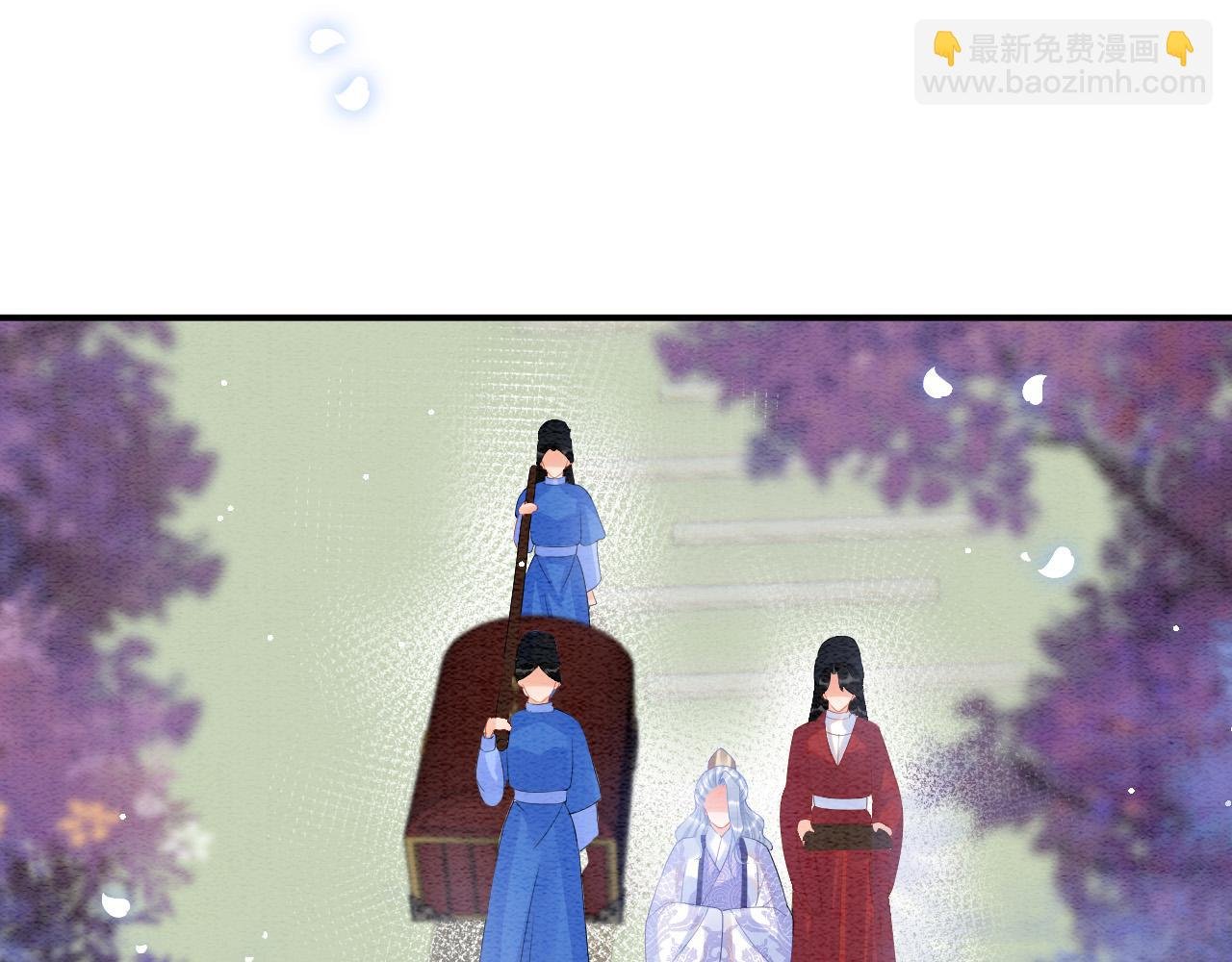 第47话 实在疼就喊出来
