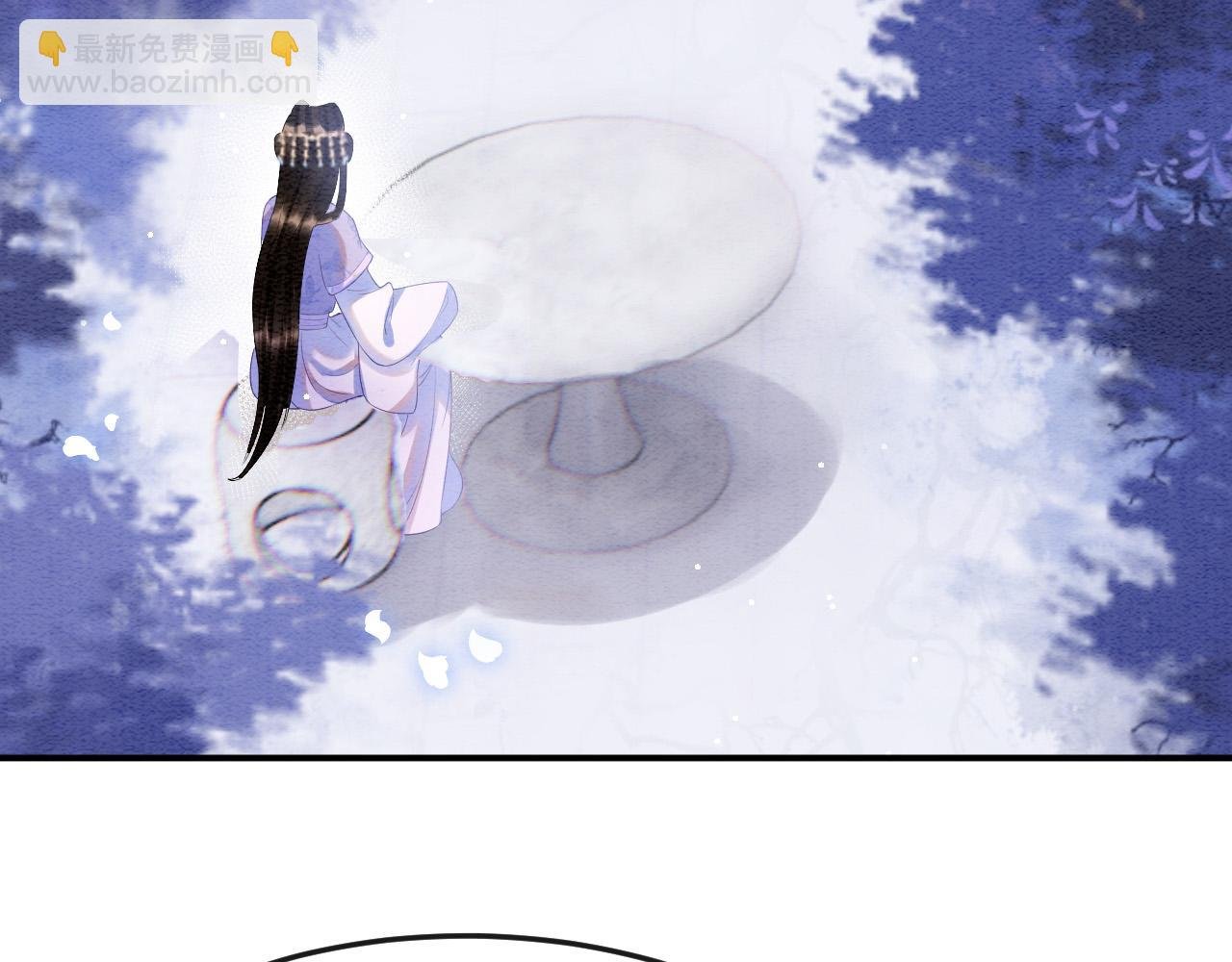 第47话 实在疼就喊出来