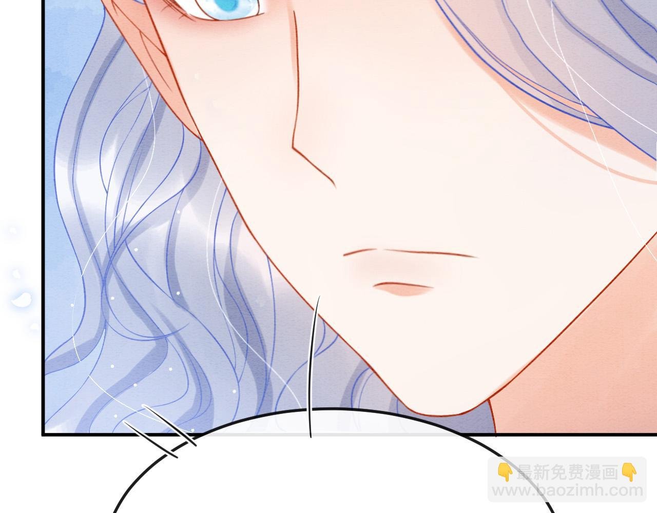 第47话 实在疼就喊出来